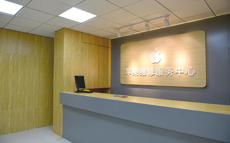 山西东莞iphone维修网点查询（苹果11修内屏幕多少钱）