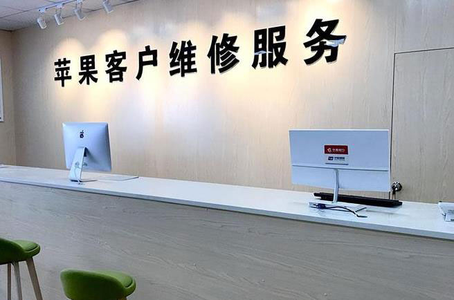 山西成都apple维修（12触摸屏幕多少钱）