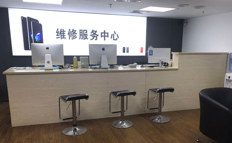山西绍兴苹果手机维修点查询（11换电池要多少钱）